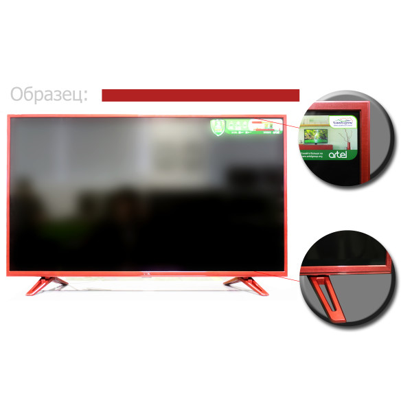 Телевізор 32 ARTEL ART LED 32/AH90G Smart  (RED) червоний